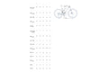 Orbea Gain D50 - 248 Wh - 28 Zoll - Diamant - 2023